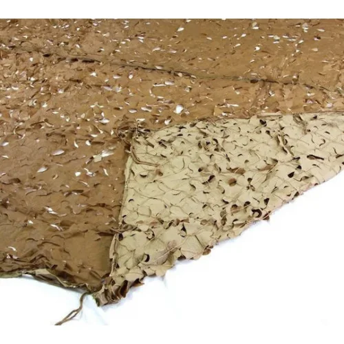 Campus Ορθογώνιο Δίχτυ Παραλλαγής Μπεζ με Επίστρωση PU 3x4m