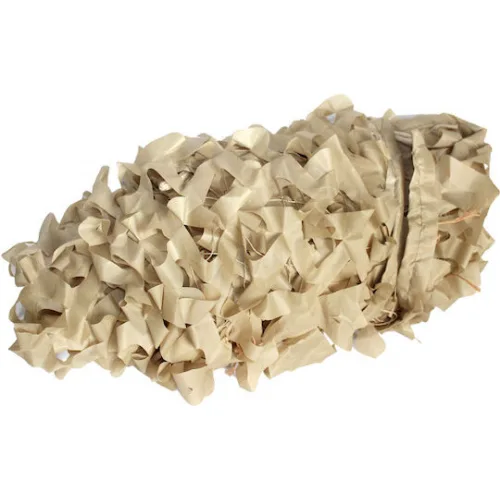 Campus Ορθογώνιο Δίχτυ Παραλλαγής Μπεζ με Επίστρωση PU 3x4m