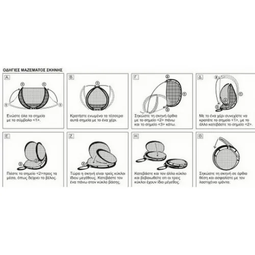 Campus Καλοκαιρινή Σκηνή Camping Pop Up Πορτοκαλί για 3 Άτομα 200x200x130εκ.