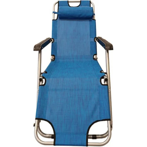 Campus Ξαπλώστρα-Πολυθρόνα Παραλίας με Ανάκλιση 4 Θέσεων Μπλε 60εκ.