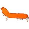 Campus Ξαπλώστρα Παραλίας Πορτοκαλί Πτυσσόμενη Αλουμινίου με Μαξιλαράκι 188x56x27εκ.