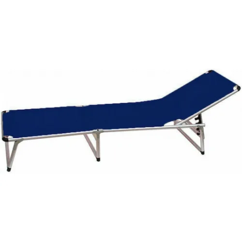 Campus Ξαπλώστρα Παραλίας Πορτοκαλί Πτυσσόμενη Αλουμινίου 198x62x25εκ.