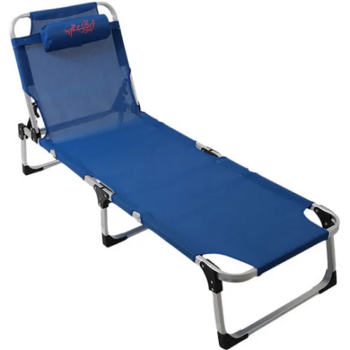 Campus Ξαπλώστρα Παραλίας Μπλε Πτυσσόμενη Αλουμινίου 190x58x30εκ.