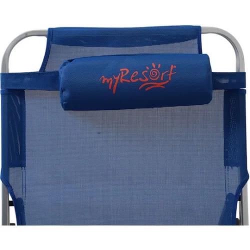 Campus Ξαπλώστρα Παραλίας Μπλε Πτυσσόμενη Αλουμινίου 190x58x30εκ.