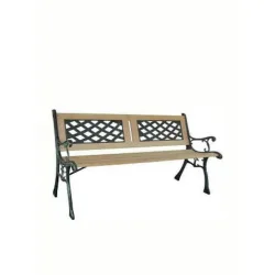 Παγκάκι Εξωτερικού Χώρου Μαντεμένιο 123x54x40cm