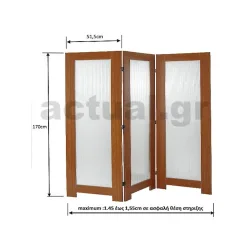 Velco Διακοσμητικό Παραβάν Ξύλινο με 3 Φύλλα 155x170cm