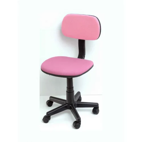 Παιδική Καρέκλα Γραφείου Ροζ 41x44x83εκ.