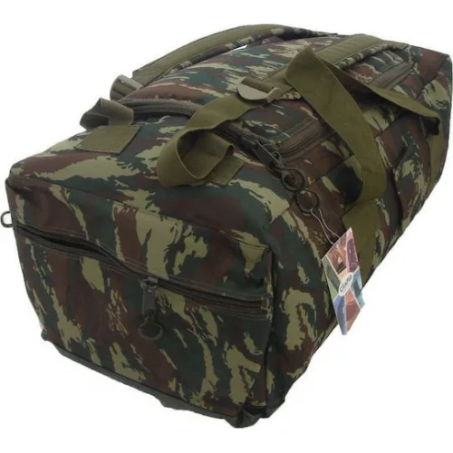 Campus Force Στρατιωτικό Σακίδιο Ταξιδίου από Πολυεστέρα Ελληνική Παραλλαγή 65lt