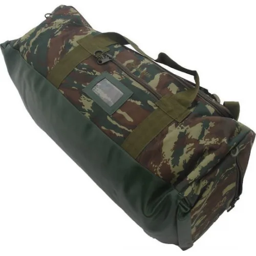 Campus Force Στρατιωτικό Σακίδιο Ταξιδίου από Πολυεστέρα Ελληνική Παραλλαγή 65lt
