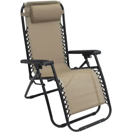 Campus Ξαπλώστρα-Πολυθρόνα Παραλίας με Ανάκλιση Πολλαπλών Θέσεων Μπεζ 66x82εκ.