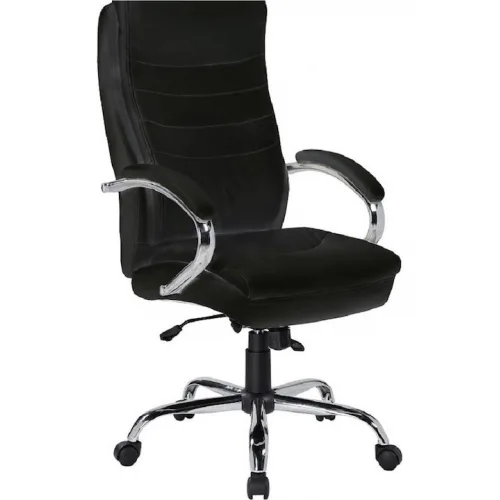 Καρέκλα Διευθυντική με Ανάκλιση Μαύρη Velco