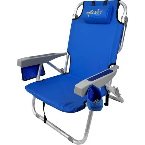 Myresort Καρεκλα Παραλιας Αλουμινιου Μπλε Μπρατσα 600d Polyester