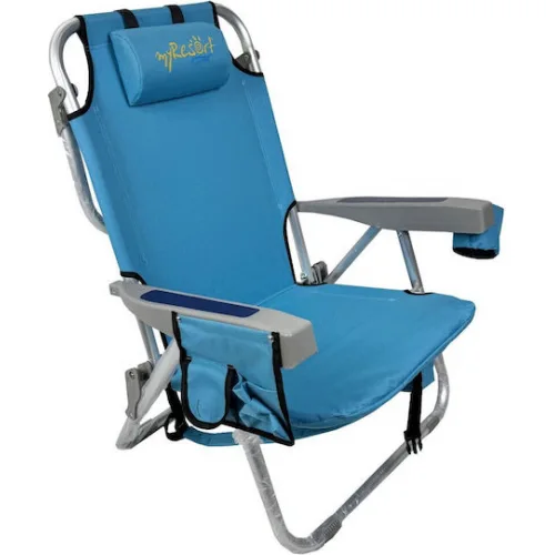 Myresort Καρεκλα Παραλιας Αλουμινιου Γαλαζια Μπρατσα 600d Polyester