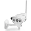 Nedis WIFICO030CWT IP Κάμερα Παρακολούθησης Wi-Fi Full HD 1080p Αδιάβροχη με Φακό 2.8mm