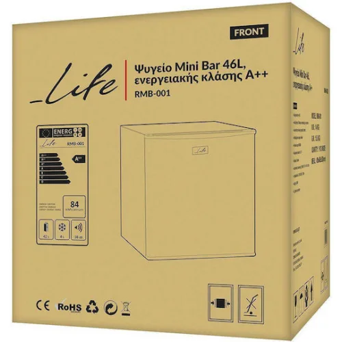 Life Mini Bar 45lt Υ51xΠ45xΒ45εκ. Λευκό Suite
