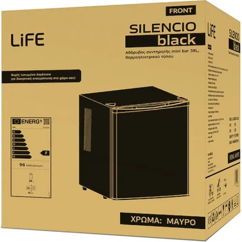 Life Silencio Mini Bar Ξενοδοχείου 38lt, Ενεργειακής Κλάσης F 43x41x51cm
