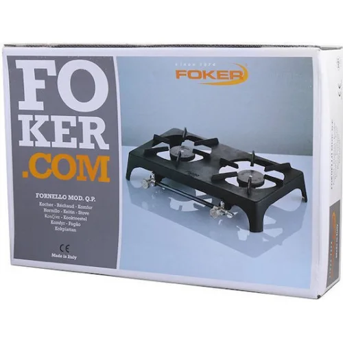 Foker Q.P. Εστία Υγραερίου Διπλή 5kW 53x34x10cm