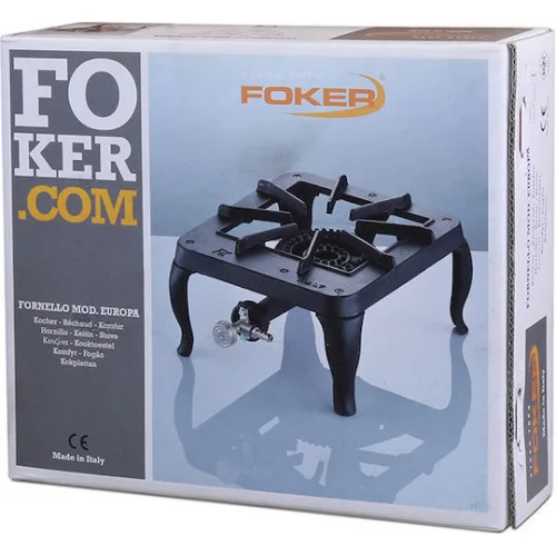 Foker Europa Εστία Υγραερίου 4kW 27x37x16.5cm