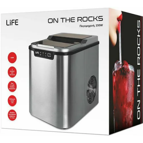 Life Παγομηχανή με Ημερήσια Παραγωγή 12kg