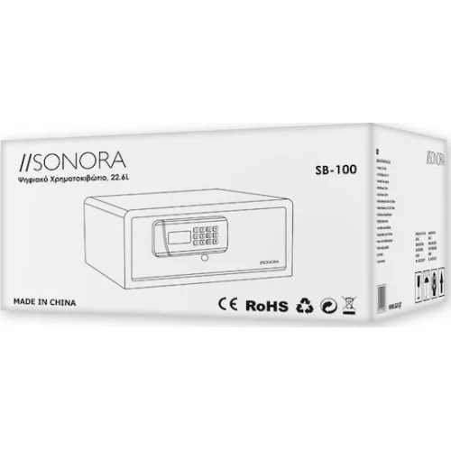 Sonora SB-100 Χρηματοκιβώτιο με Ψηφιακό Κλείδωμα και Κλειδί Μ42xΠ37xΥ20cm