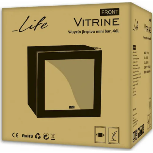 Life Vitrine Mini Bar Βιτρίνας 42lt 50x52x50cm