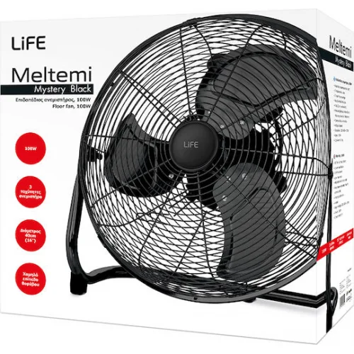 Life Meltemi Ανεμιστήρας Δαπέδου 100W Διαμέτρου 40cm Mystery Black
