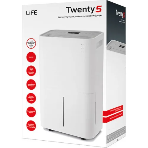 Life Twenty5 Αφυγραντήρας με Συμπιεστή και Ιονιστή 25lt Γκρι