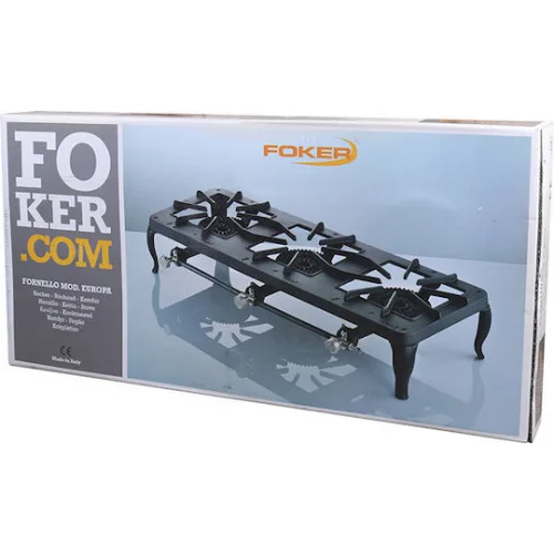 Foker Europa Εστία Υγραερίου Τριπλή 12kW 79x37x16.5cm