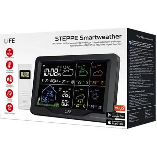 Life Steppe 221-0362 Ασύρματος Μετεωρολογικός Σταθμός Ψηφιακός Επιτραπέζιος Μαύρος