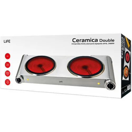 Life Double Επιτραπέζια Εστία Κεραμική Διπλή