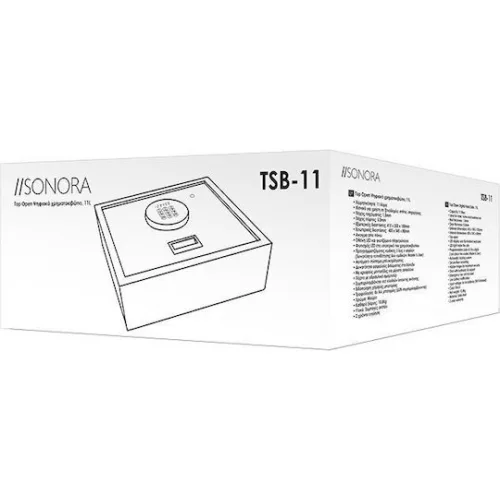 Sonora Χρηματοκιβώτιο Ξενοδοχείου με Ψηφιακό Κλείδωμα και Κλειδί Μ41xΠ35xΥ15cm Βάρους 10.5kg