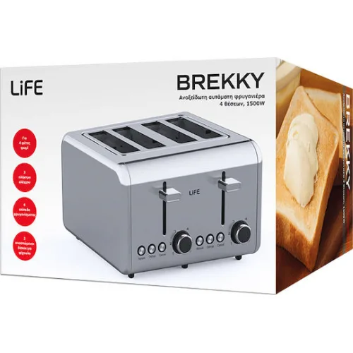 Life Brekky Φρυγανιέρα 4 Θέσεων 1500W Inox