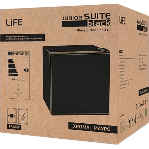 Life Mini Bar Ξενοδοχείου 41lt, Ενεργειακής Κλάσης E 45x45x49.5cm
