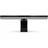 Nedis Monitor Light Bar (NBML110BK)