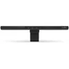 Nedis Monitor Light Bar (NBML110BK)