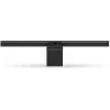 Nedis Monitor Light Bar (NBML110BK)