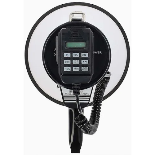 Nedis Τηλεβόας Ισχύος 25W