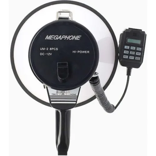 Nedis Τηλεβόας Ισχύος 25W