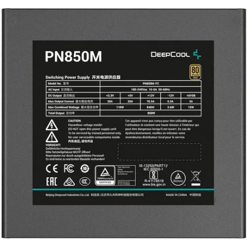 Deepcool PN850M 850W Μαύρο Τροφοδοτικό Υπολογιστή Full Modular 80 Plus Gold