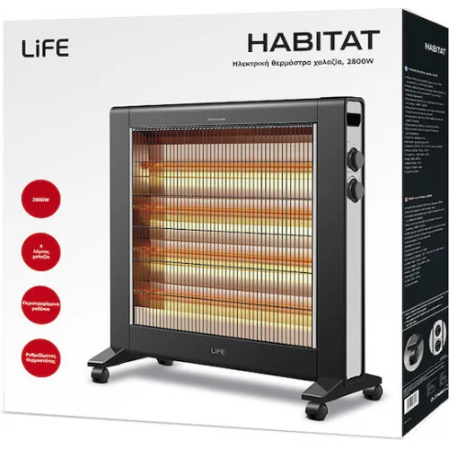 Life Habitat Σόμπα Χαλαζία με Θερμοστάτη 2800W