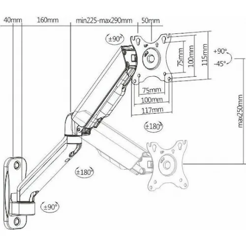 Brateck LDA32-112 Επιτοίχια Βάση Οθόνης έως 32" με Βραχίονα