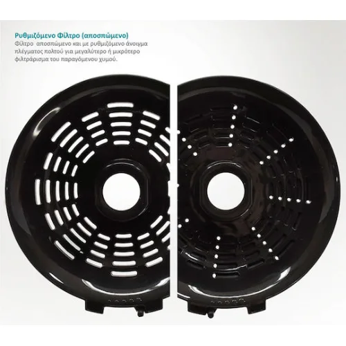 Bruno Ηλεκτρικός Στίφτης 600W Γκρι