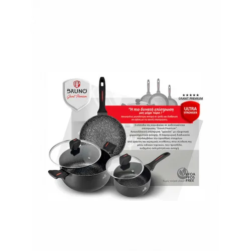 Bruno Βαθιά Κατσαρόλα από Αλουμίνιο 26cm