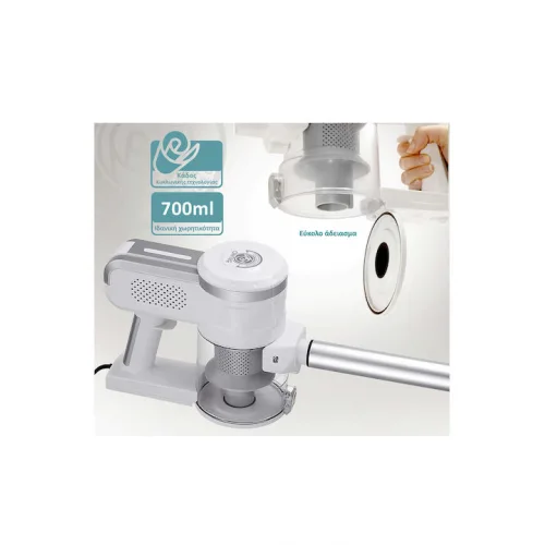 Bruno Ηλεκτρική Σκούπα 2 σε 1 Stick & Χειρός 600W Λευκή BRN-0133