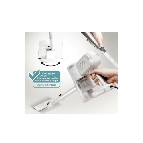 Bruno Ηλεκτρική Σκούπα 2 σε 1 Stick & Χειρός 600W Λευκή BRN-0133