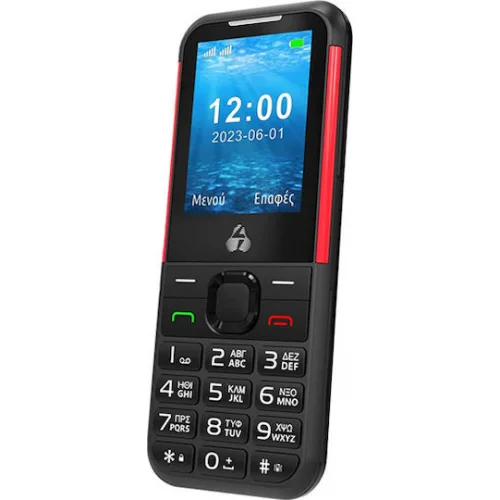 Powertech Sentry PTM-33 Dual SIM Κινητό με Μεγάλα Κουμπιά Μαύρο