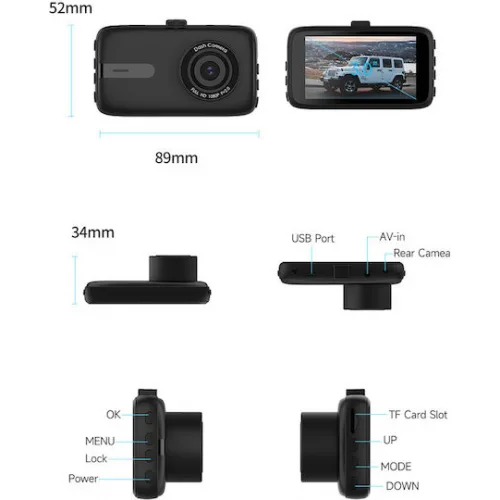 Powertech Κάμερα DVR Αυτοκινήτου 1080P με Οθόνη 3" για Παρμπρίζ με Βεντούζα