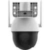 Powertech PT-1339 IP Κάμερα Παρακολούθησης Wi-Fi Full HD+ 3MP Αδιάβροχη με Αμφίδρομη Επικοινωνία και Φακό 4mm