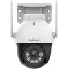 Powertech PT-1339 IP Κάμερα Παρακολούθησης Wi-Fi Full HD+ 3MP Αδιάβροχη με Αμφίδρομη Επικοινωνία και Φακό 4mm
