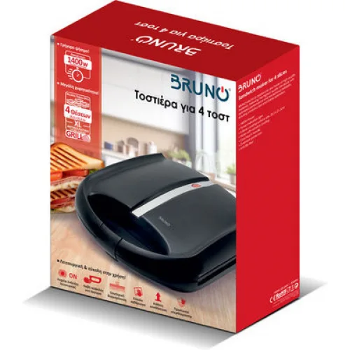 Bruno Τοστιέρα για 4 Τοστ 1400W Μαύρη